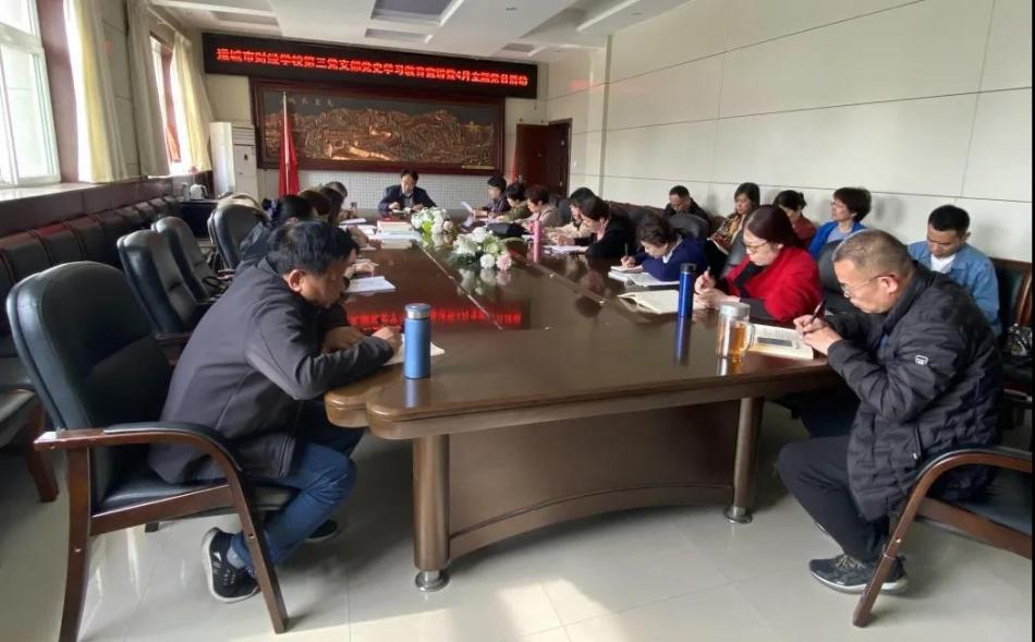 微信图片_20210423155532.jpg